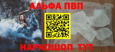 СК Рыбинск