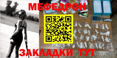 mdma Рязань
