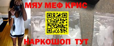 mdma Рязань