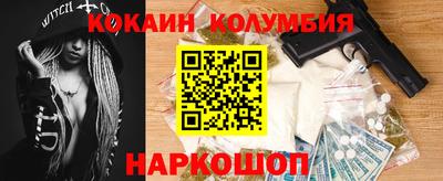 альфа пвп Рузаевка