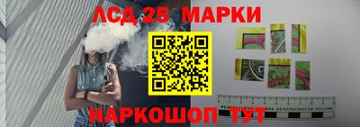 mdma Рязань