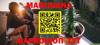 альфа пвп Рузаевка