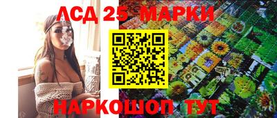 mdma Рязань