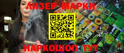 mdma Рязань