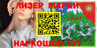 мефедрон мука Брянск