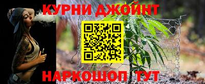 СК Рыбинск