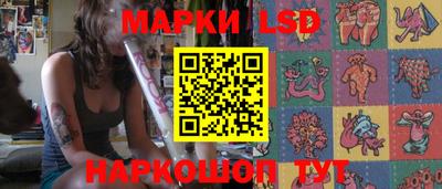 mdma Рязань