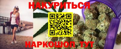 СК Рыбинск