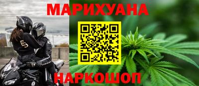 mdma Рязань