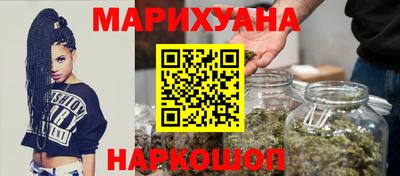 mdma Рязань
