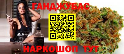 mdma Рязань