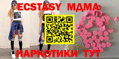 СК Рыбинск