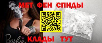 mdma Рязань