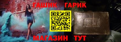 СК Рыбинск