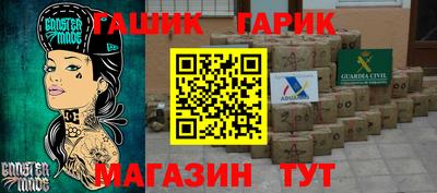mdma Рязань