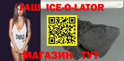 mdma Рязань
