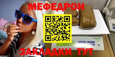 mdma Рязань